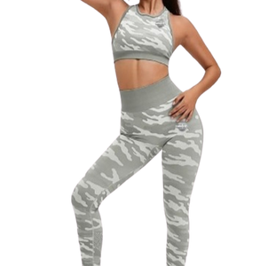 Gray Camo Seamless Set (2 piece)